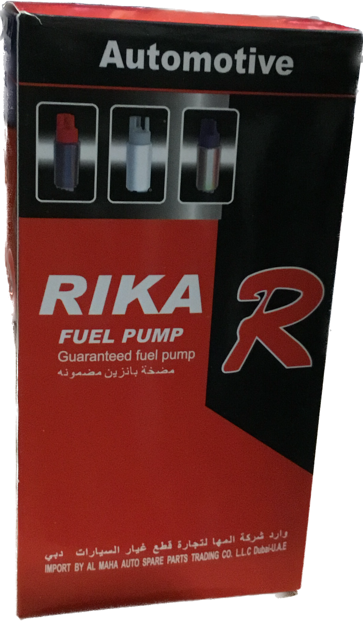 RIKA Pump