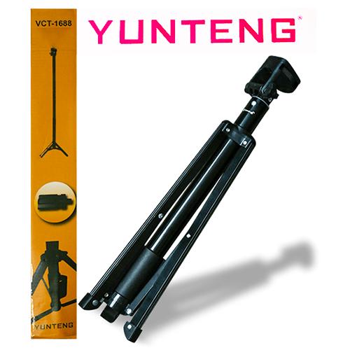 Tripod Stand (YUNTENG VCT 1688)